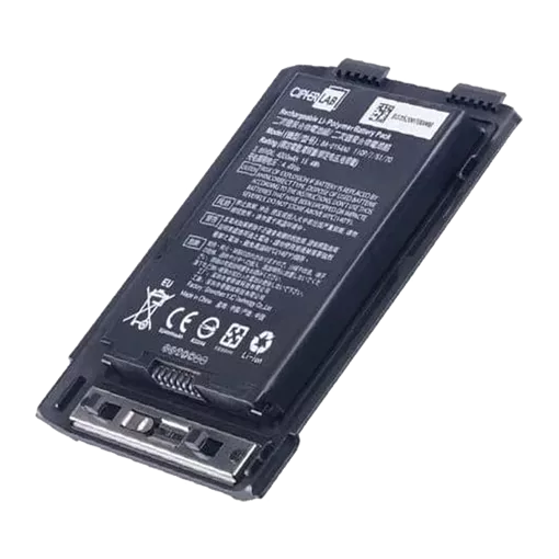 Cipherlab Akkumulátor 6000 mAh, RS36, RS35