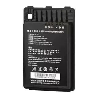 Newland Akkumulátor, MT90, 6500 mAh