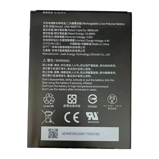 Unitech Akkumulátor, 8800mAh, 3.85v, RT112