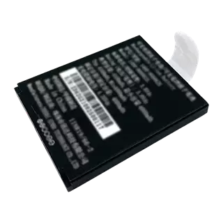 Unitech Akkumulátor, EA520, 3.8V, 4250 mAh