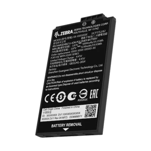 Zebra Akkumulátor, TC15, 5000 mAh