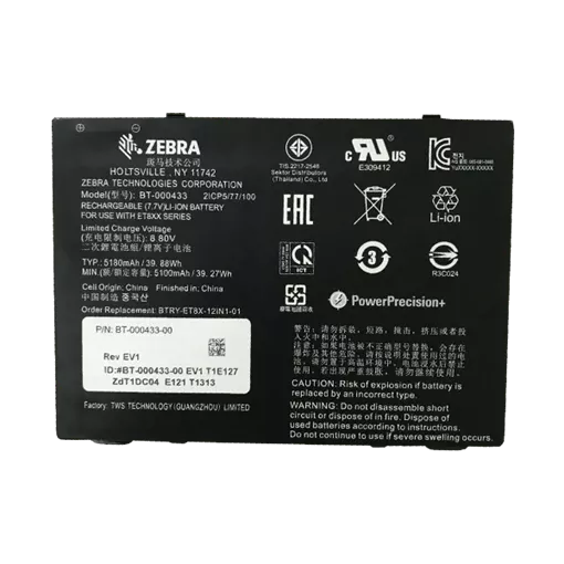 Zebra Akkumulátor, ET8X, 5180 mAh