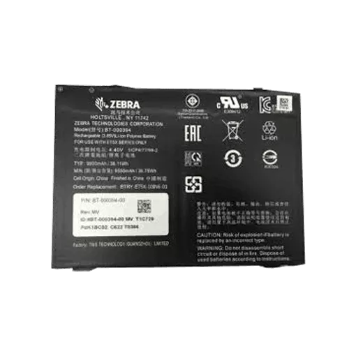 Zebra Akkumulátor, Kizárólag Android, ET51, ET56, 9660 mAh, 3,85 V, 37,1 Wh