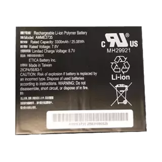 Zebra Akkumulátor, Kizárólag Windows, ET51, ET56, 495 0mAh, 7,7 V, 38,1 Wh