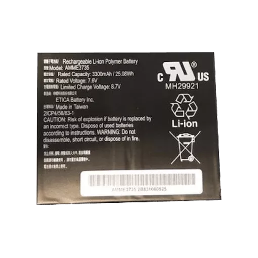 Zebra Akkumulátor, Kizárólag Windows, ET51, ET56, 495 0mAh, 7,7 V, 38,1 Wh