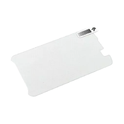 Zebra Kijelzővédő Üvegfólia (Edzett Üveg), 1 db/csomag