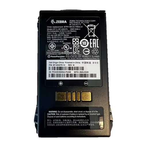 Zebra Akkumulátor, MC3400/MC3450, 7000 mAh