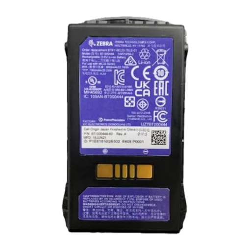 Zebra Akkumulátor, MC3400/MC3450, 7000 mAh, BLE Beacon, 10 db/csomag